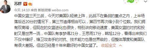 而且这里所有人都会说英语，这对凯恩来说也是一件好事，对他帮助很大。